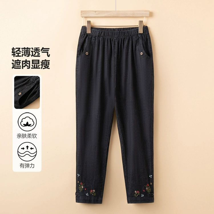 Новые джинсы с высокой талией для пожилых людей