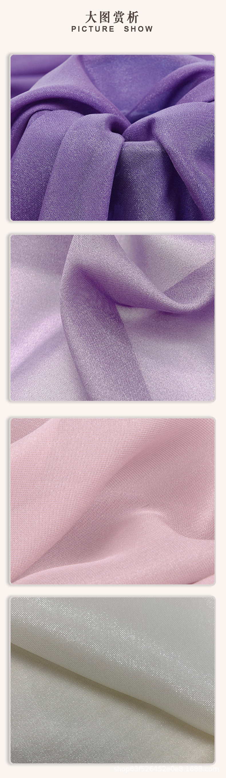 桉盛主图+详情钻石雪纺_14.jpg