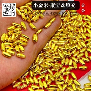 �Ͻ�С����Ԫ����l�����ی����׸װٸ������������Ͻ����ĵ���