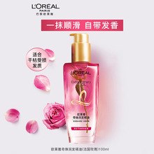 �W�R���o�l�����柨���l���ͷ���õ�����ë��l��������l��Ʒ