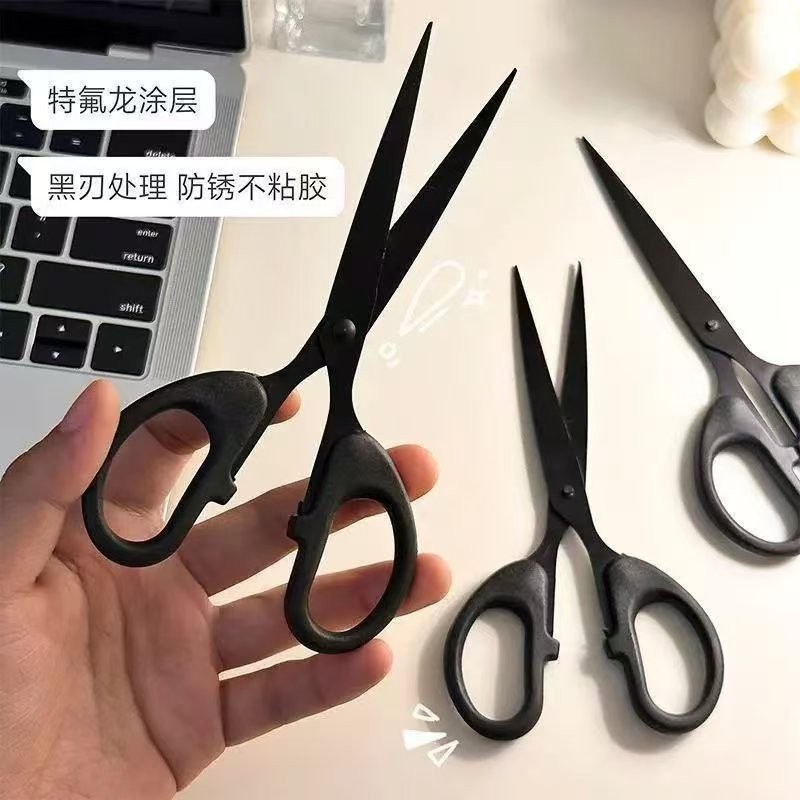 高级纯黑色不锈钢剪刀学生家用办公缝纫裁纸小剪子好用手工线头剪