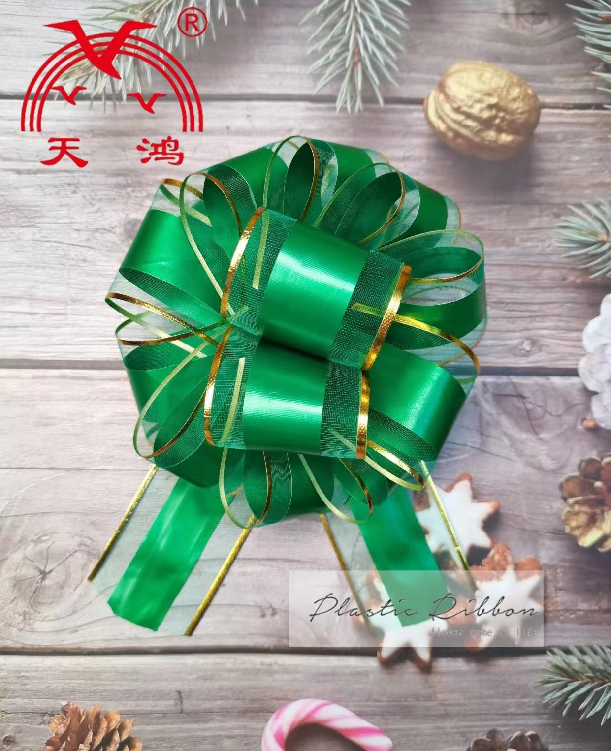 油墨贴金边绿色