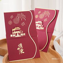 ���wՈ���¾����Ո�����ϲ���Mլ������Ո��2025��ӡՈ����