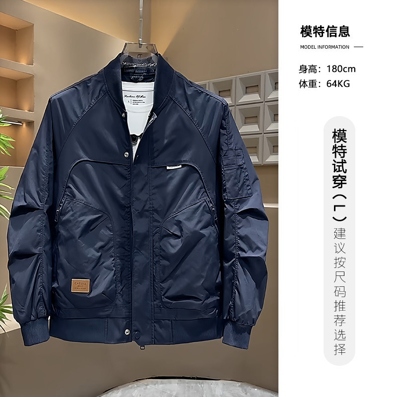 棒球服夹克男2025秋季新款潮牌工装男装美式复古修身飞行员外套男|undefined