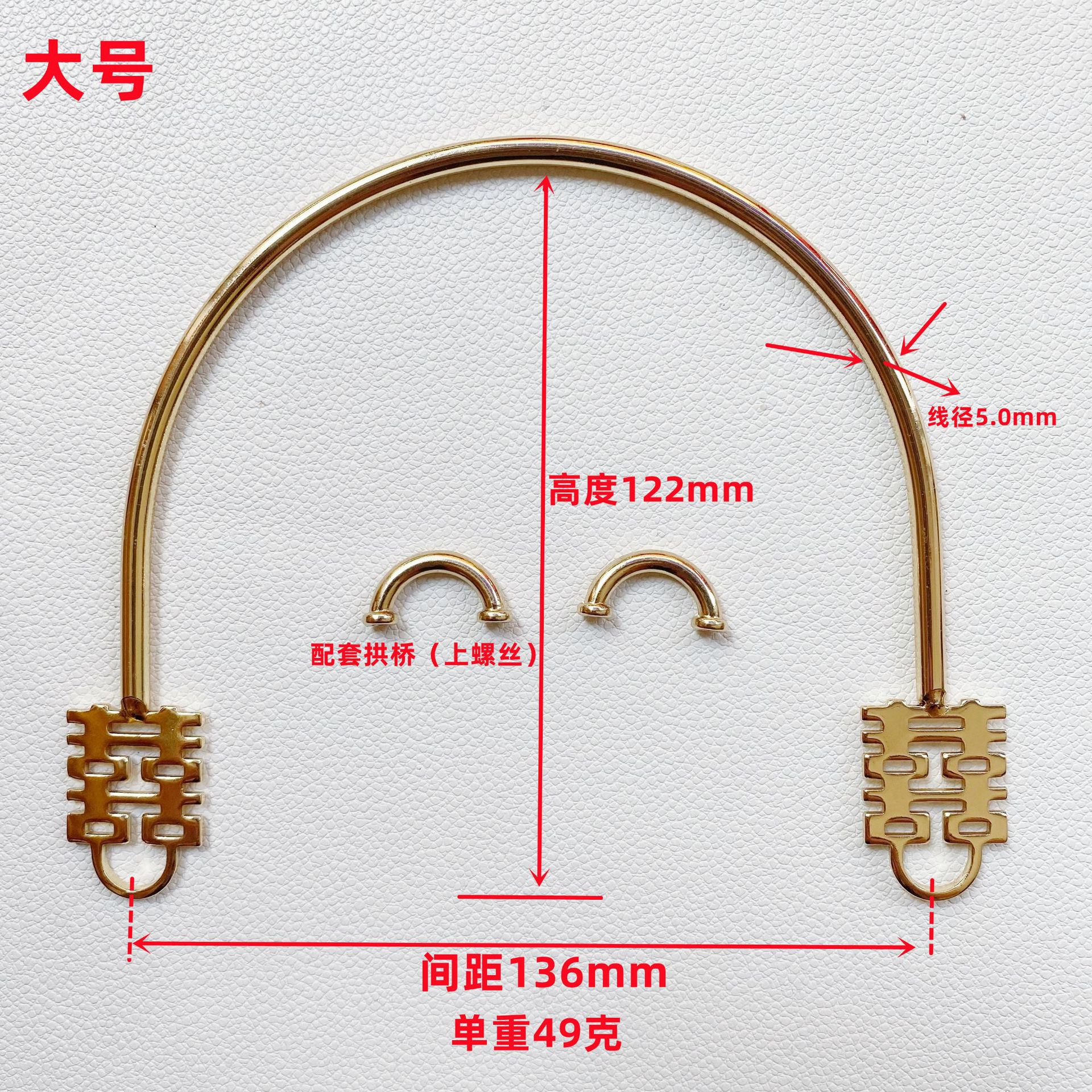 Handbag Clasp Gift Box Wedding Banquet Gift Box Metal Handle Mooncake Packaging Gift Box Hardware Accessories