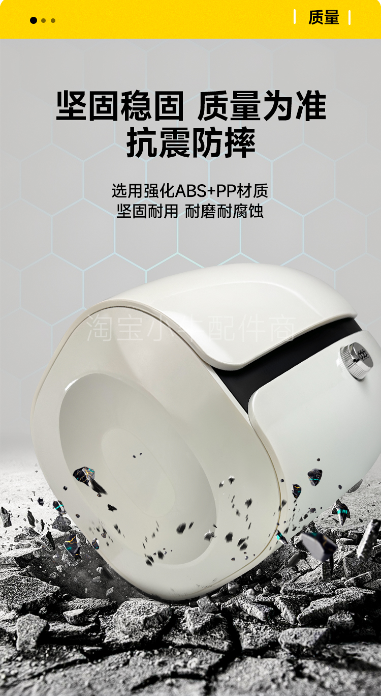 Suitable for Niu electric scooters U2/B2/G2/F2/M2/MS/UQI+ universal large waterproof trunk