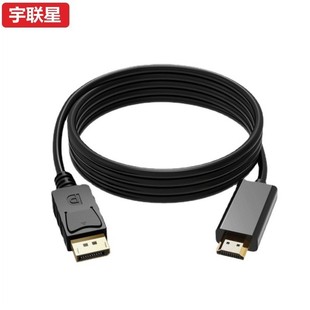 Դ�^�S��dp�Dhdmi�D�Ӿ�dp to hdmi���往僽��^1080P��Xҕ�l��