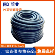 �F؛���lpe������ ��ɫ�α�̼��ͨ���� ��|���o�܆α��ݼy�P��