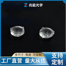 TV背光投光透镜灯 亚克力单颗雾面照明灯 3030 2835灯珠适配