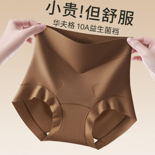 �A�������ո���ѝŮ�o����С����10A�־��d��������Ůʿƽ��ѝ