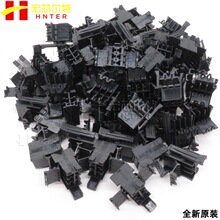 929504-2 ��ɫ�Ӳ�� 5mm 6P TE/̩�� ������ ȫ��ԭװ