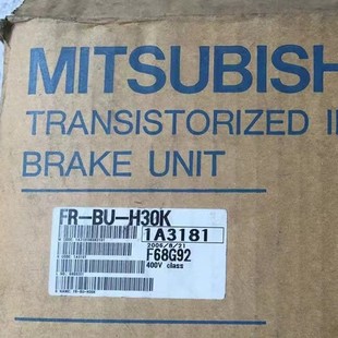 Fr-Bu-H30K Mitsubishi Inverter New Original in Stock