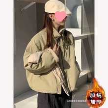 立领短款派克服女2025冬季韩版双拉链设计防羊羔毛外套