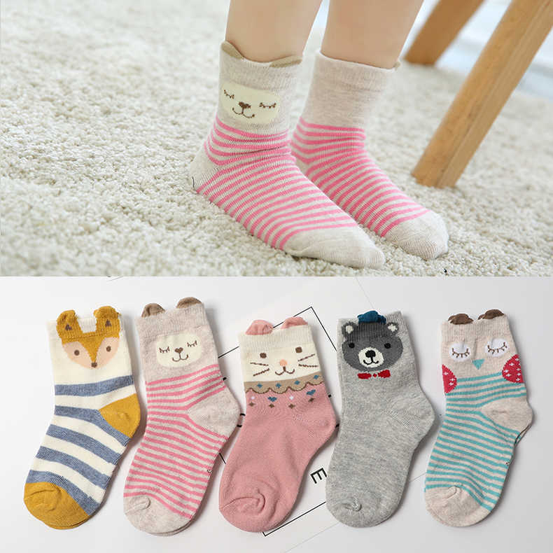 5 색상 혼합 및 일치