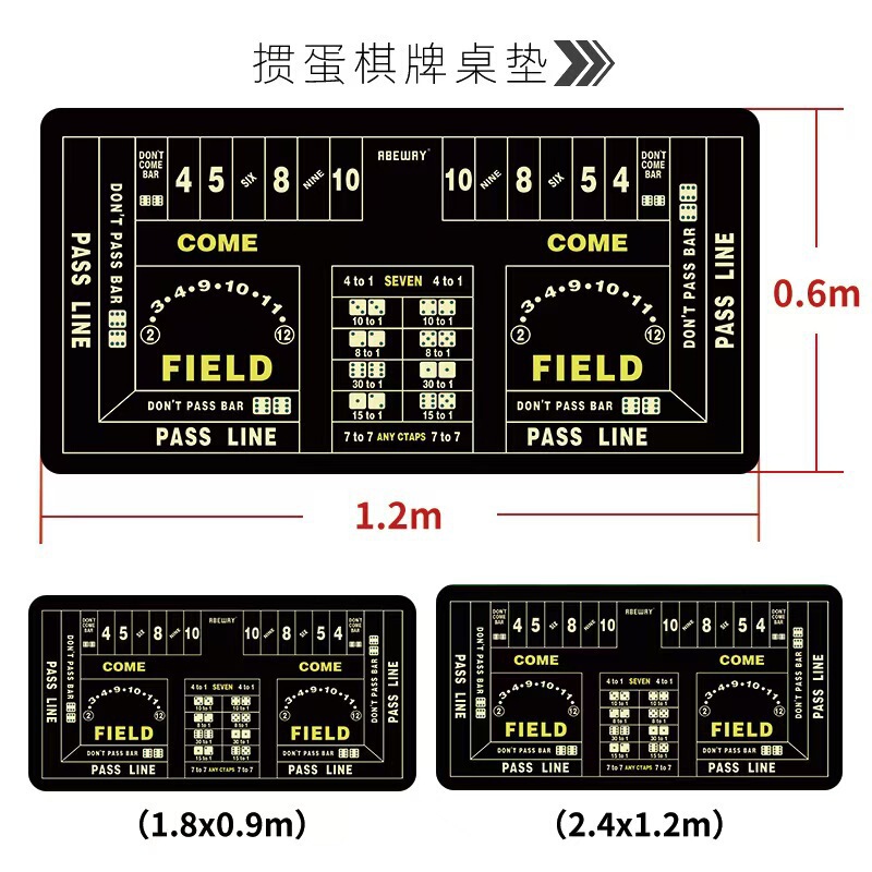 跨境硅藻泥德州扑克垫吸汗掼蛋桌垫亚马逊TEMU希音代发桌游桌垫|undefined