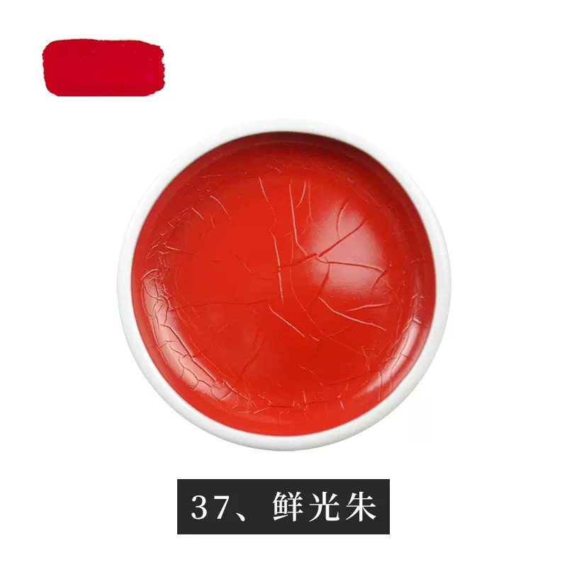 Japonés importado auspicioso color tazón de hierro color porcelana plato tazón pluma fina pintura a mano alzada acuarela sólida pintura china pintura