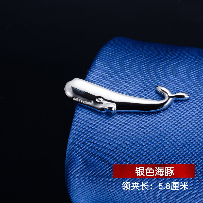 실버 돌고래 선물 상자 핫 세일