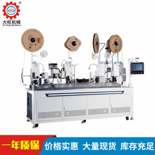 һ��6���Ӊ��Ŷ��әC,�๦��ȫ�Ԅ��p��ˆ�մ�a���մ�a�C