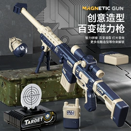 儿童乐器;玩具枪;戏水玩具