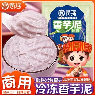 ����ԭζ������決�W����������������^����Ʒ��Ʒ�̲�ꌣ��