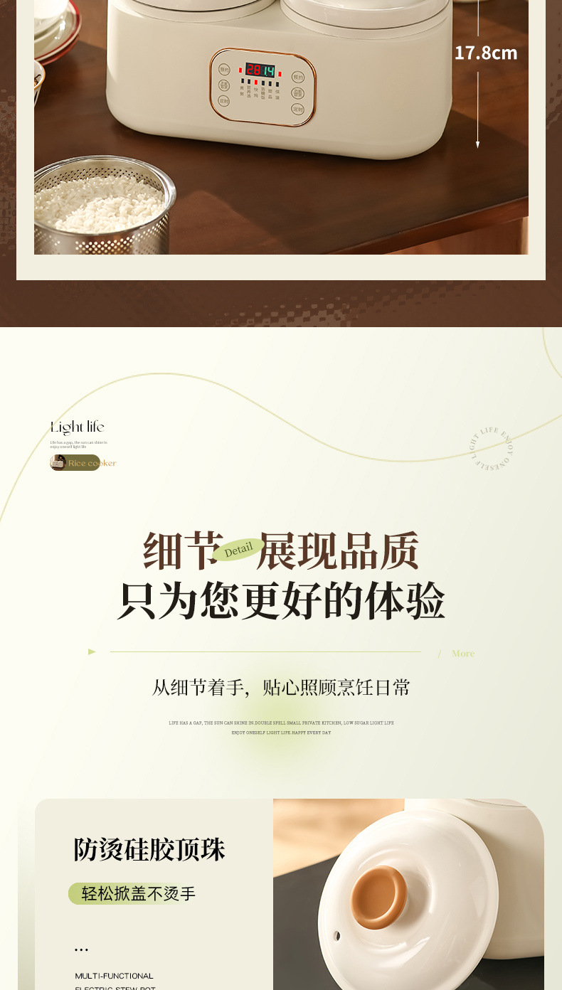 9d99e820-611b-4cd8-a1a6-86cf77b7a138.jpe