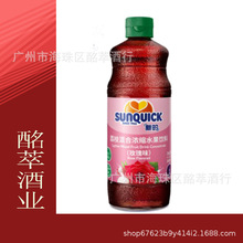 µĹ֭ Sunquick/µĝs֦õ֭840ML/uβo