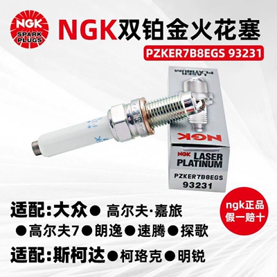 Original NGK double platinum Alışdırma şamı (Sveçalar)