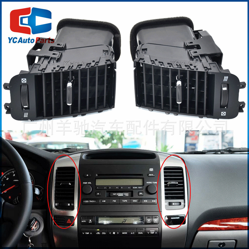 55563-10050 Aire acondicionado conjunto de ventilación aire acondicionado rejilla de ventilación para Toyota Prado Overlord