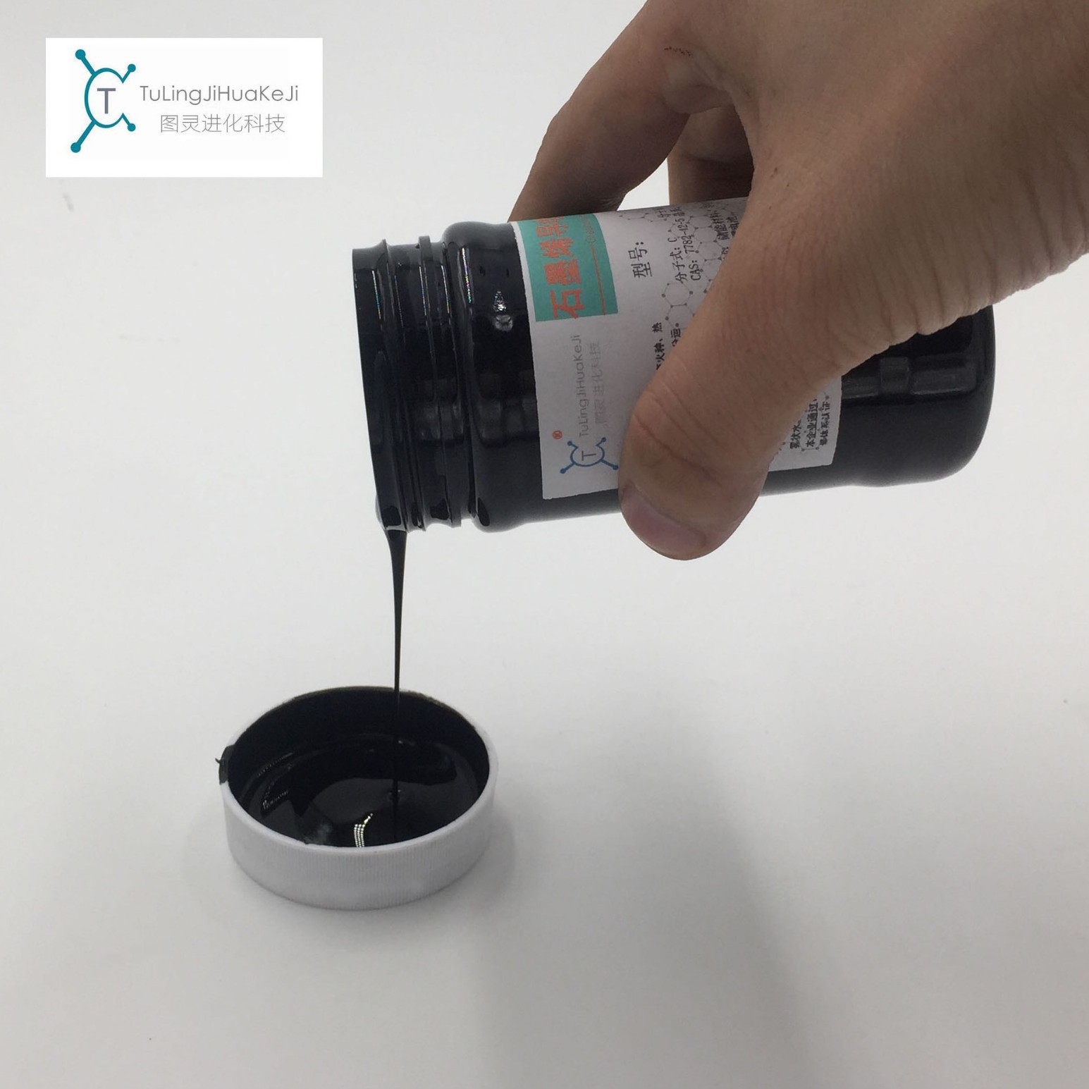 优质锂电池专用型石墨烯浆料  石墨烯导电浆料