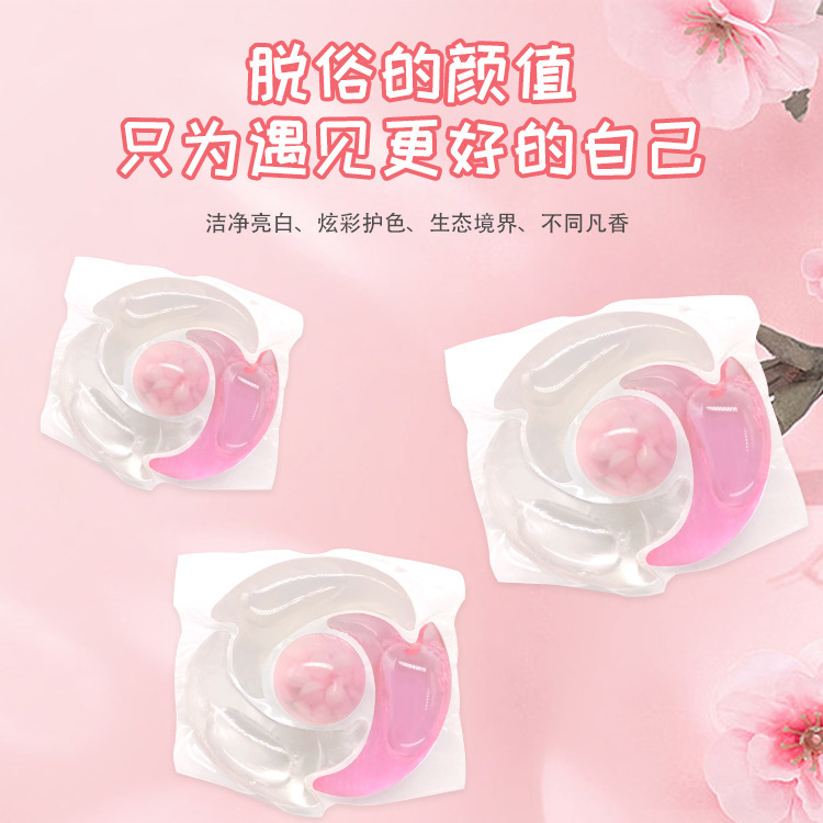 Mushichun Four-Chamber Laundry Detergent Pearls Aroma Laundry Detergent Pearls with Cleansing Fabric Care 10g Concentrated Laundry Detergent Pearls Wholesale Manufacturer