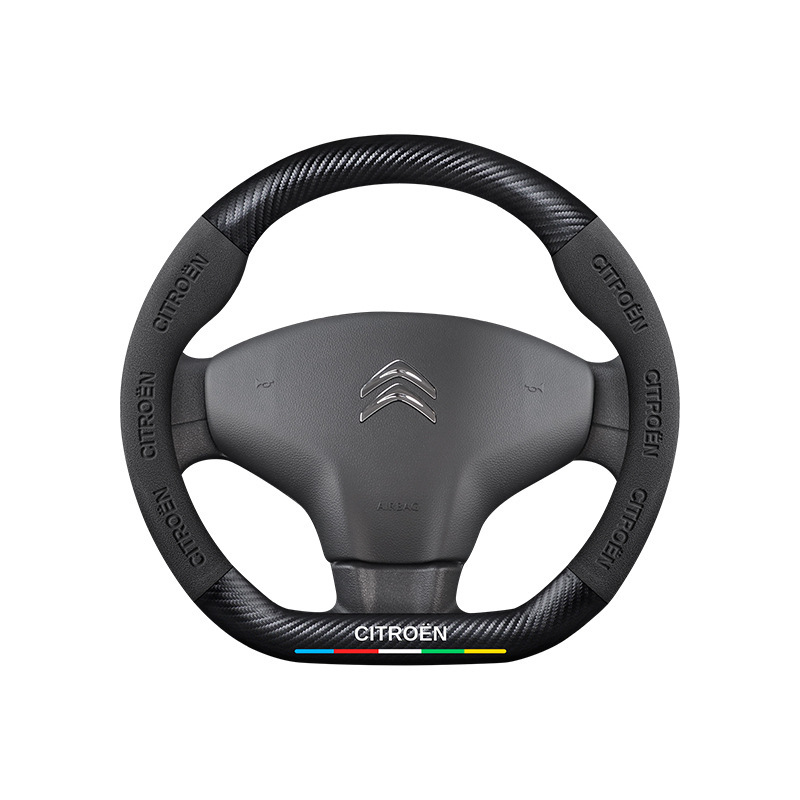 シトロエン エリゼ ステアリング ホイール カバー 05-19 カーボンファイバー滑り止め超薄型レザー スエード車のハンドル カバー|undefined