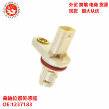 ����λ�ô����� 1237183 55566932 2134689 SEB2032 17160 LCS492