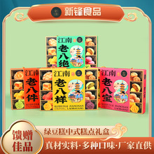 �G������ʽ���c�Y���^���� ���ͶY���׷���Ȳ��H��N��ζ�M��