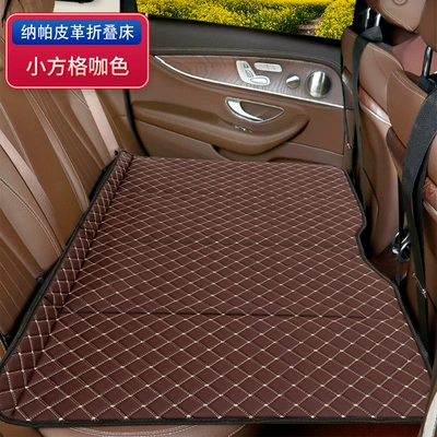 Sedan and Suv, Car Seat – Vehicle-mounted inflatable bed - small-square-brown