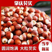 �ؑc�͌���؛�͌��u�^�����rǷ��������_�͌���50�����l��؛��؛