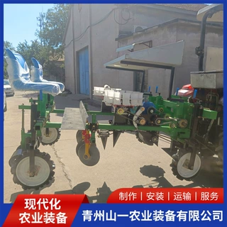 牵引式双行中药材移栽机 牡丹芍药白芍丹参开沟覆土镇压一体机