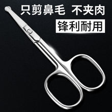 ���P䓱�ë�����޼�������ʿŮ�քӌ��ü������޺���ЈA�^С����