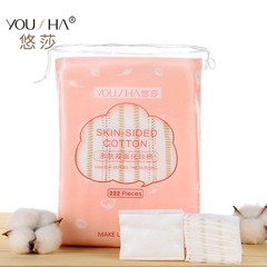 Yousha Skin-Friendly Double-Sided Makeup Pads 222 Sheets Bag Packaging Thick Cleansing Pads Fine Hydrating Nail Cleansing Pads YV029