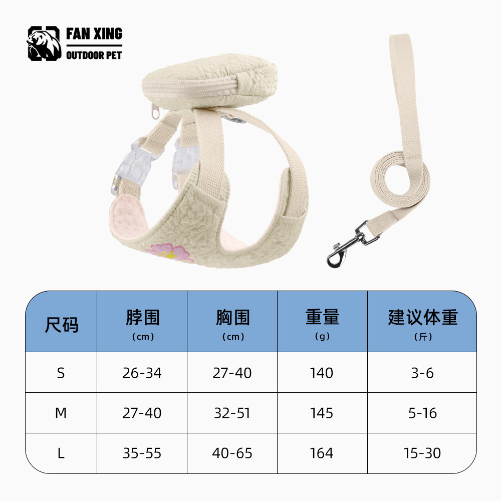 Los perros salen flores frescas bordadas mochila estilo chaleco espalda espalda para pasear a los perros cuerda de gato cuerda de tracción para perros