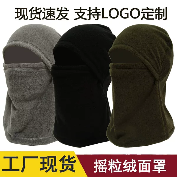 Cross-border Outdoor Ski Hat Riding Headgear Hat Plus Suede Warm Windproof Cold-proof Warm Riding Mask in stock