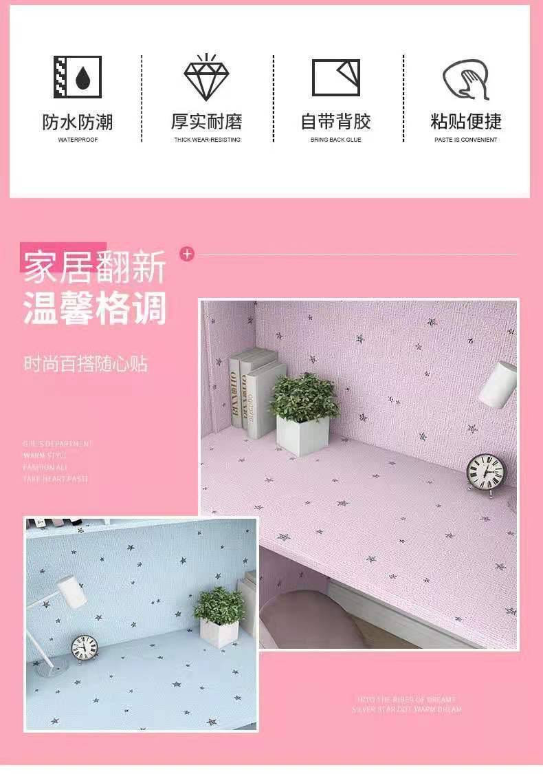 5b6c1e4d-66f5-40d5-b943-39e7c0d21033.jpe