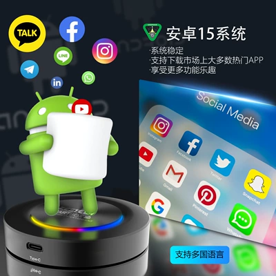 Simsiz CarPlay və Android Auto – car box