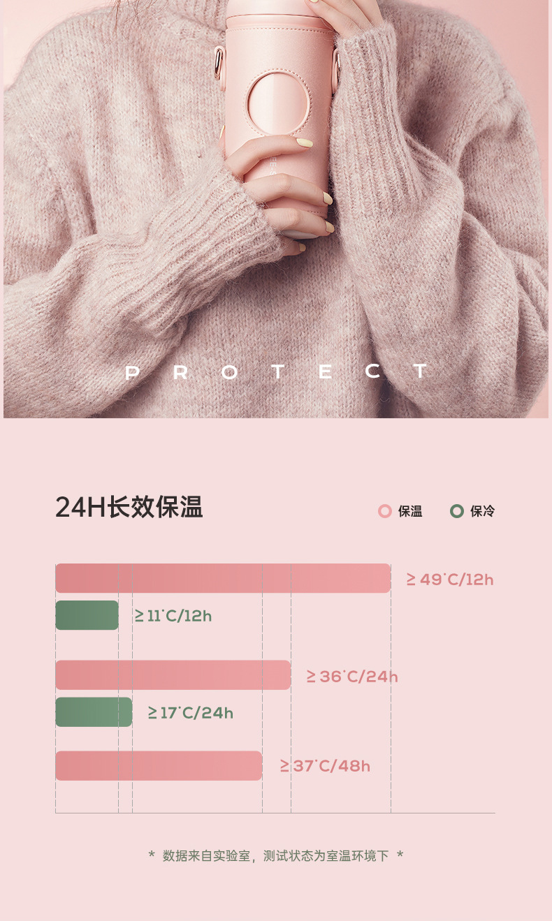 小立保温杯_09.jpg
