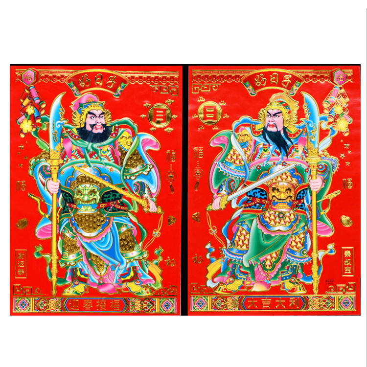 未标题-3
