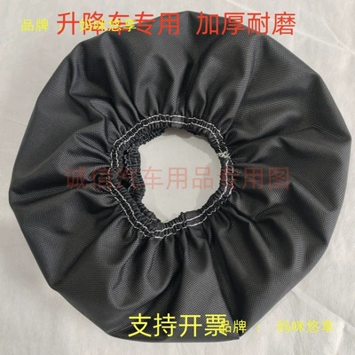 lift trucks; tire covers for high-altitude Spare wheel cover