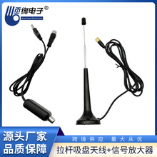 �o��̨ʽ�������U�쾀DAB+��������FM�{�lAM�{���҃��쾀