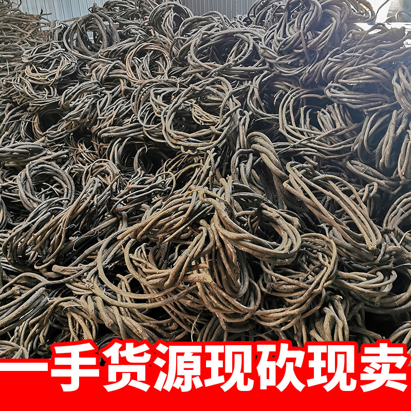 Deep Mountain Dead Tree Vine Wedding Decoration Red Mountain Vine Pipe Landscaping Simulation Dead Vine Branch Vine Vine Old Vine Wholesale Deep Mountain Dead Tree Vine Wedding Decoration Red Mountain Vine Pipe Landscaping Simulation Dead Vine Branch Vine Vine Old Vine Wholesale