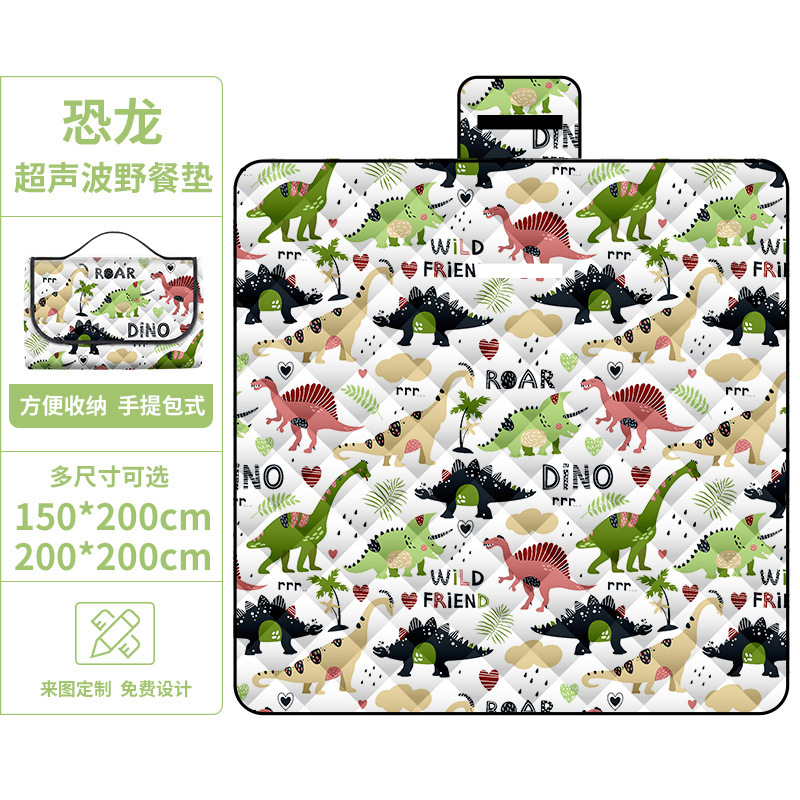 작은 공룡 초음파 피크닉 매트