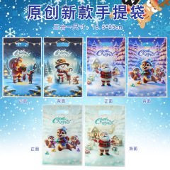 オリジナル国境を越えたクリスマスキャンディー手提げ袋漫画珠光膜礼袋サンタクロース雪だるまプリント包装袋