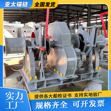 Һ���p�݆�^�C�m��&Phi;24&ndash;&Phi;60mm�^�CCS+DNV�J�C ֧��FOB��r